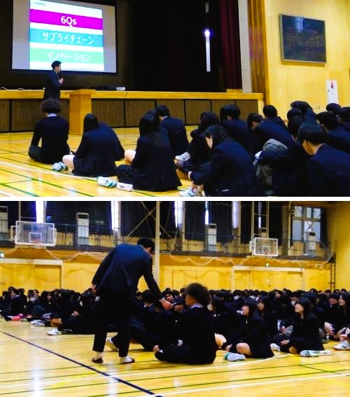 260206　探究21　本文